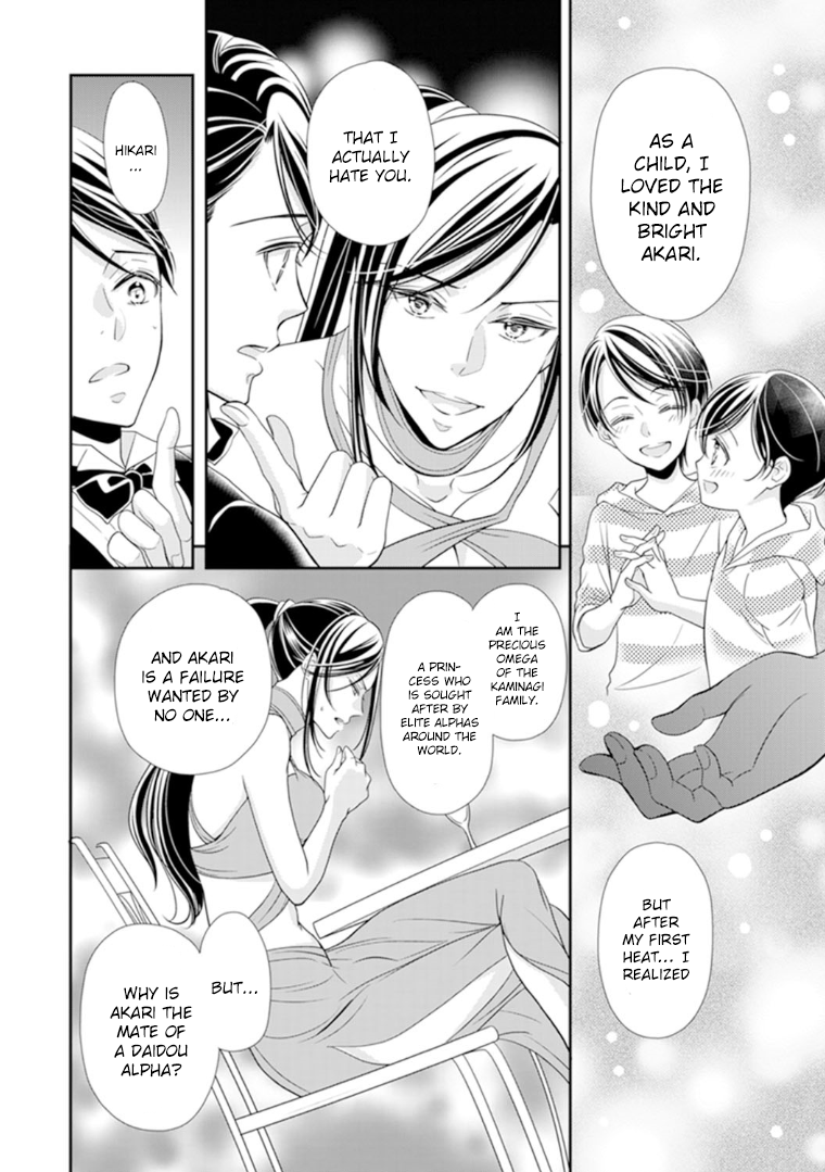 Usotsuki na Tsugai Chapter 5 page 20 - Chapter 5