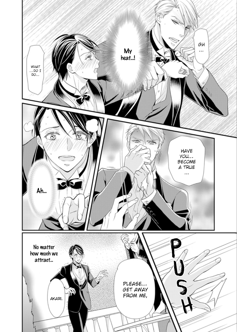 Usotsuki na Tsugai Chapter 5 page 24 - Chapter 5