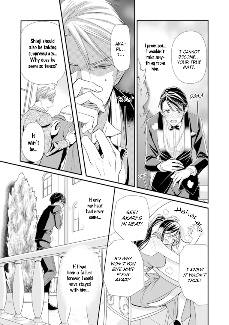 Usotsuki na Tsugai Chapter 5 page 25 - Chapter 5