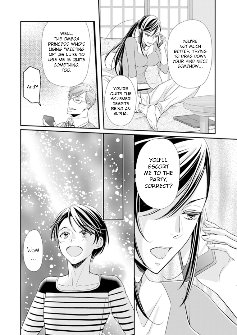 Usotsuki na Tsugai Chapter 5 page 6 - Chapter 5