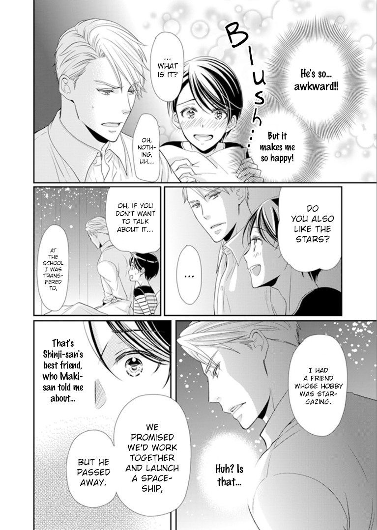 Usotsuki na Tsugai Chapter 5 page 8 - Chapter 5