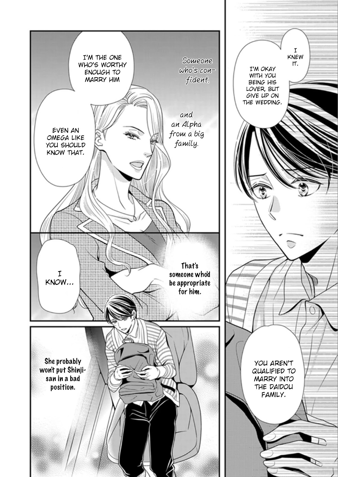 Usotsuki na Tsugai Chapter 7 page 12 - Chapter 7