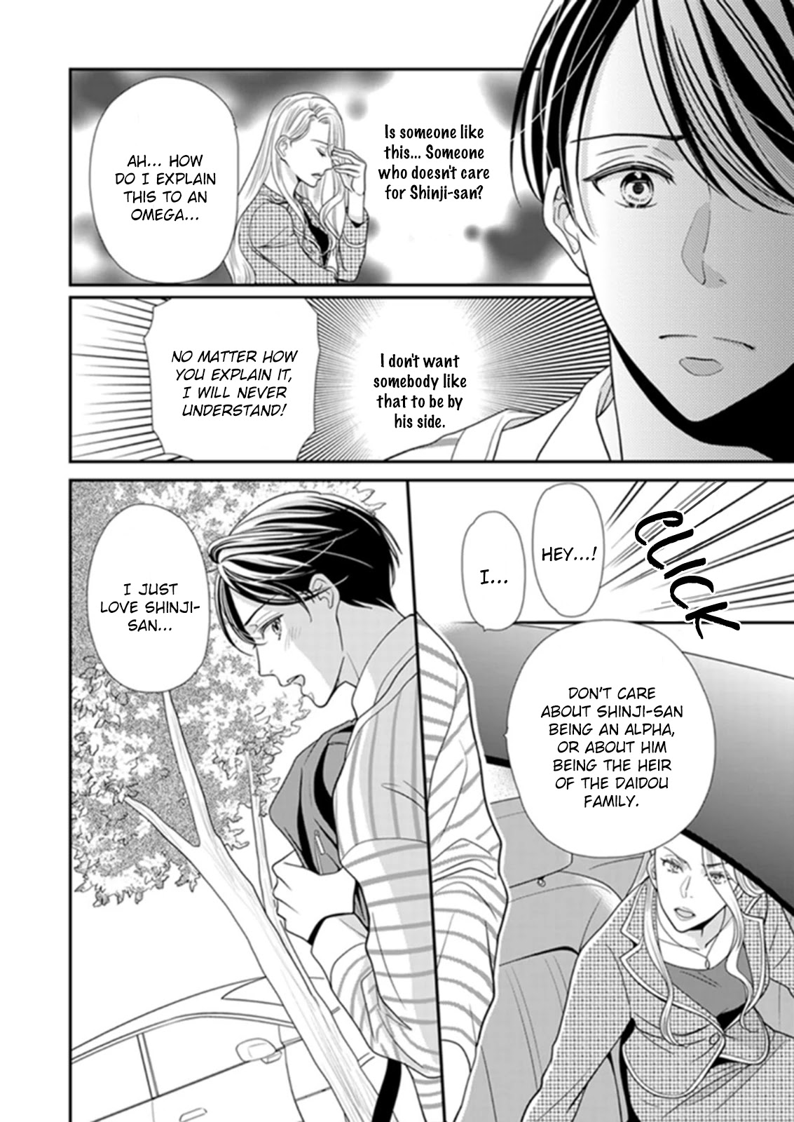 Usotsuki na Tsugai Chapter 7 page 14 - Chapter 7