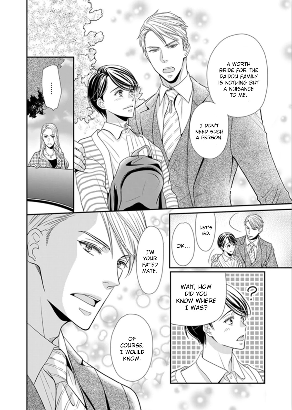 Usotsuki na Tsugai Chapter 7 page 16 - Chapter 7