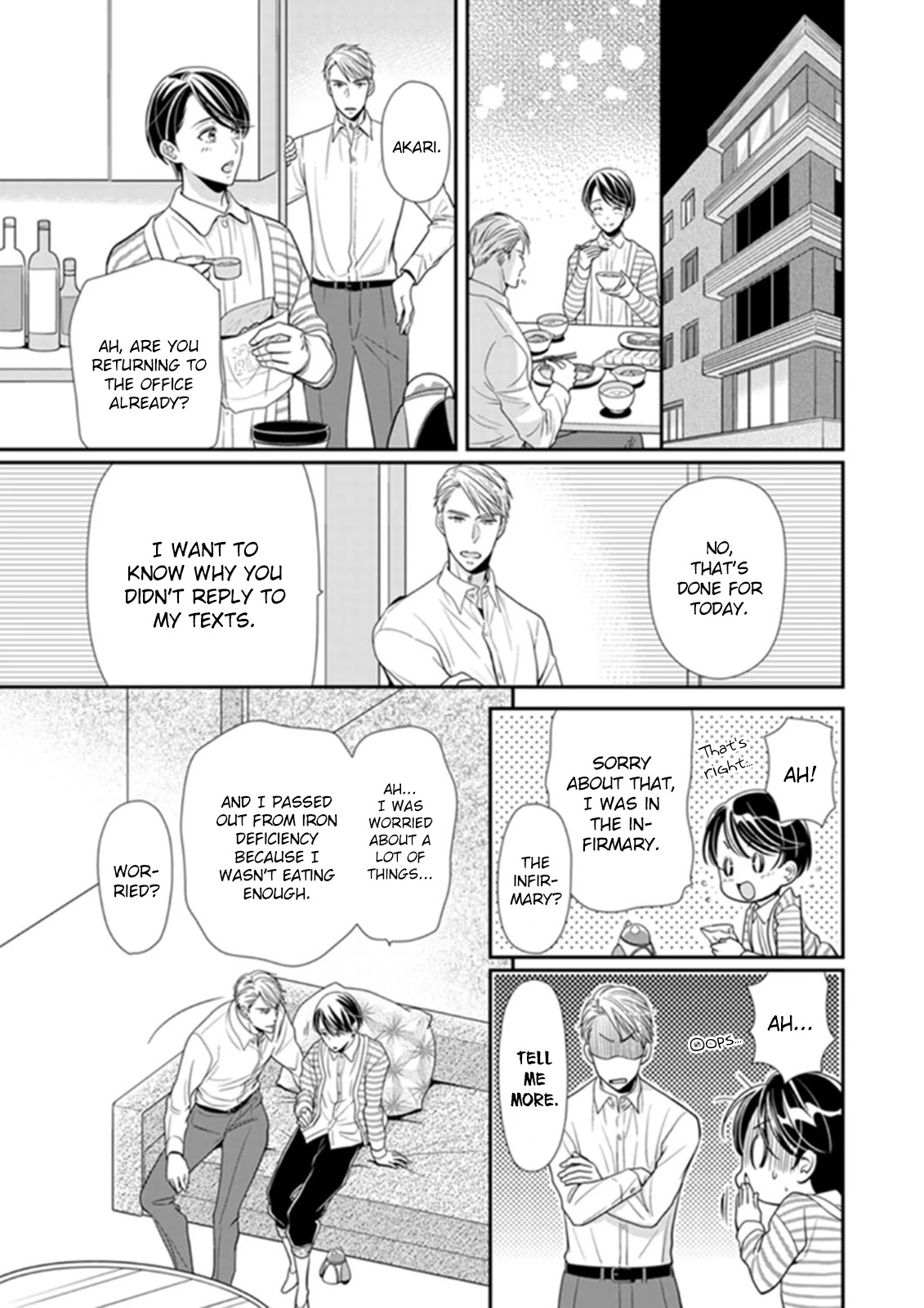 Usotsuki na Tsugai Chapter 7 page 17 - Chapter 7