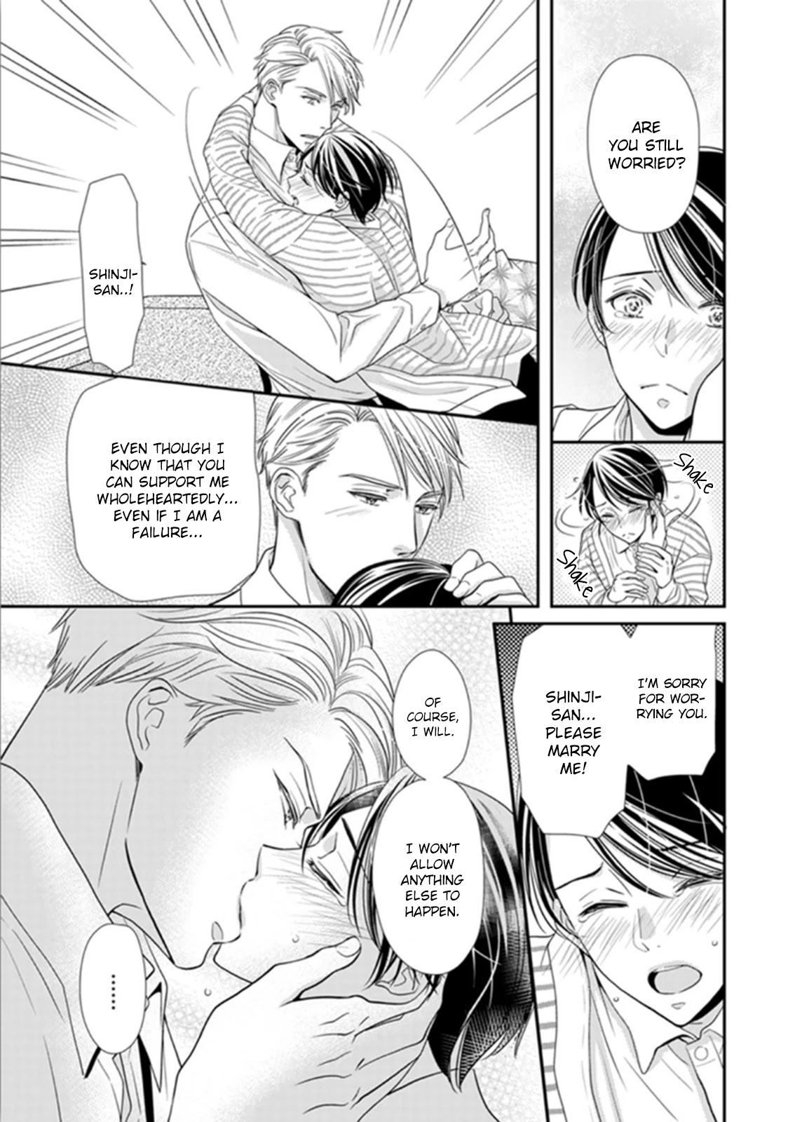 Usotsuki na Tsugai Chapter 7 page 19 - Chapter 7