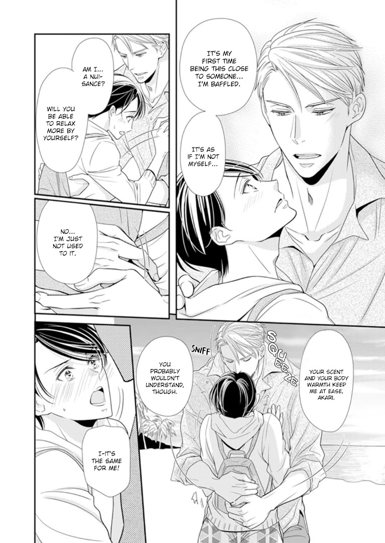 Usotsuki na Tsugai Chapter 8 page 11 - Chapter 8