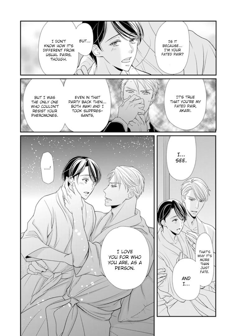 Usotsuki na Tsugai Chapter 8 page 25 - Chapter 8