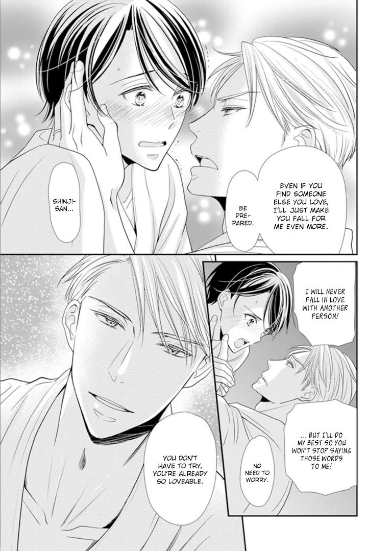 Usotsuki na Tsugai Chapter 8 page 26 - Chapter 8