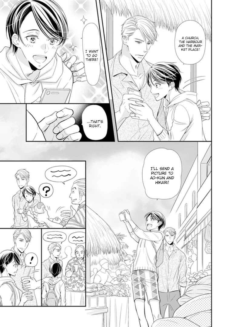 Usotsuki na Tsugai Chapter 8 page 6 - Chapter 8
