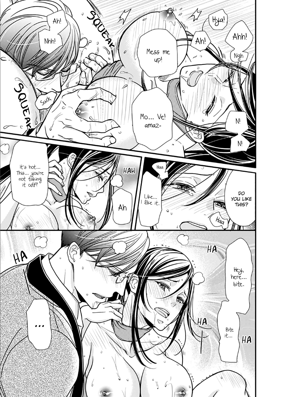Usotsuki na Tsugai Chapter 9 page 15 - Chapter 9