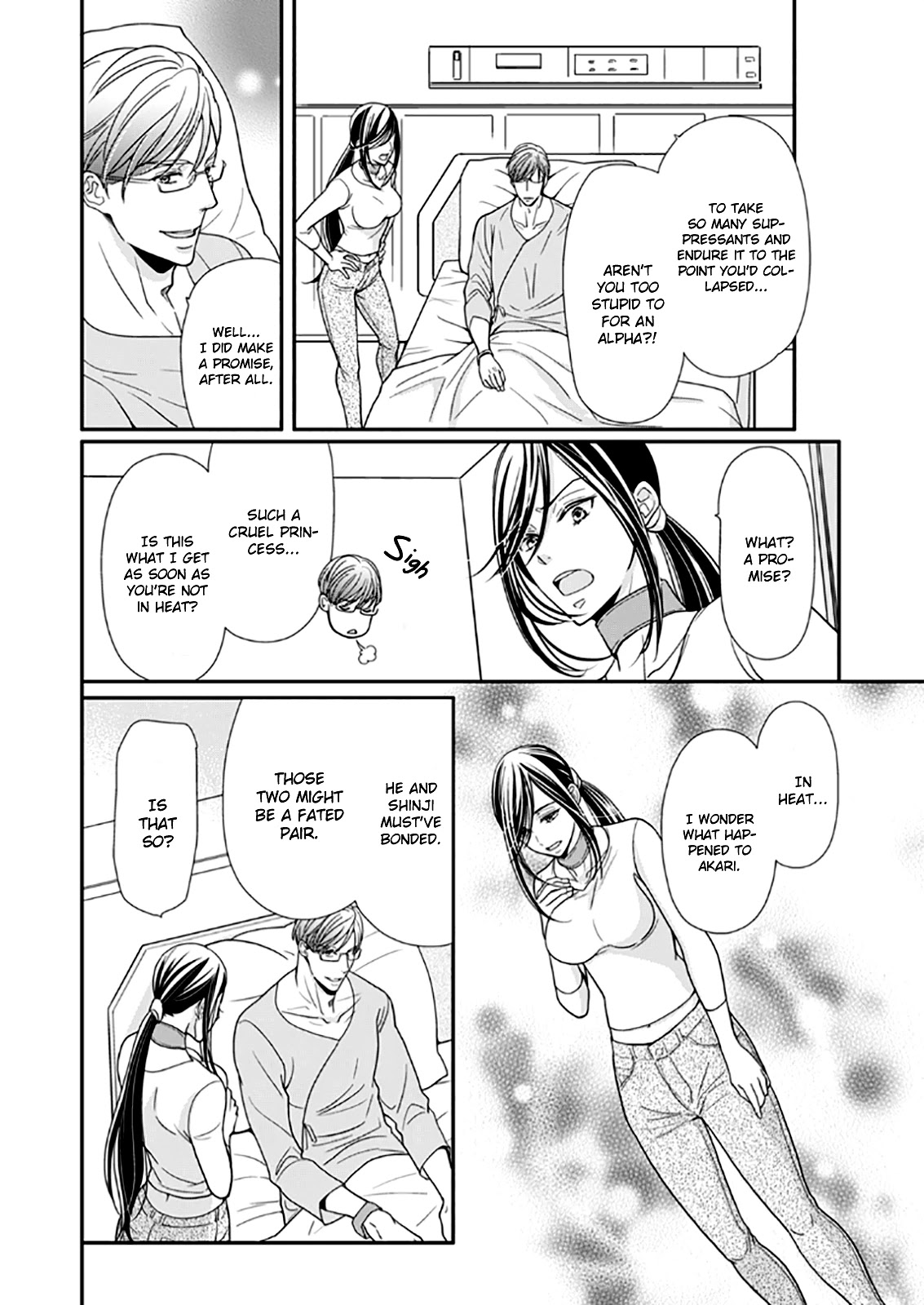 Usotsuki na Tsugai Chapter 9 page 20 - Chapter 9