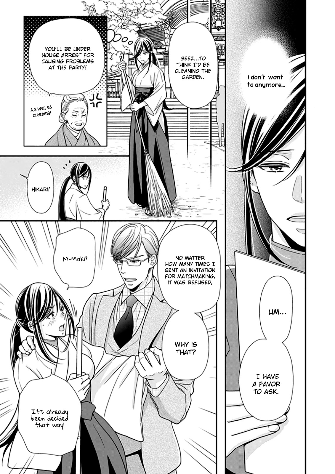 Usotsuki na Tsugai Chapter 9 page 25 - Chapter 9