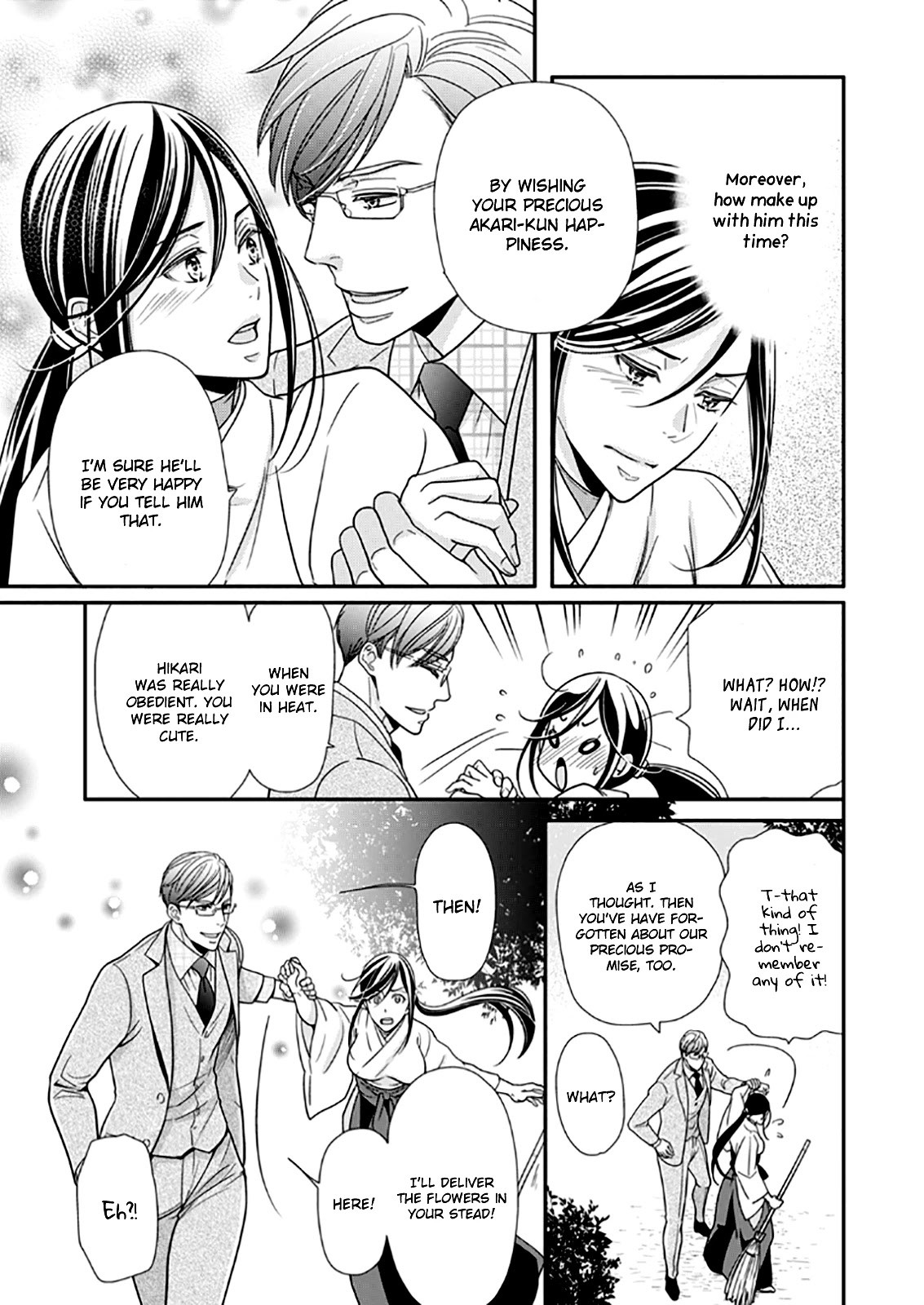 Usotsuki na Tsugai Chapter 9 page 27 - Chapter 9