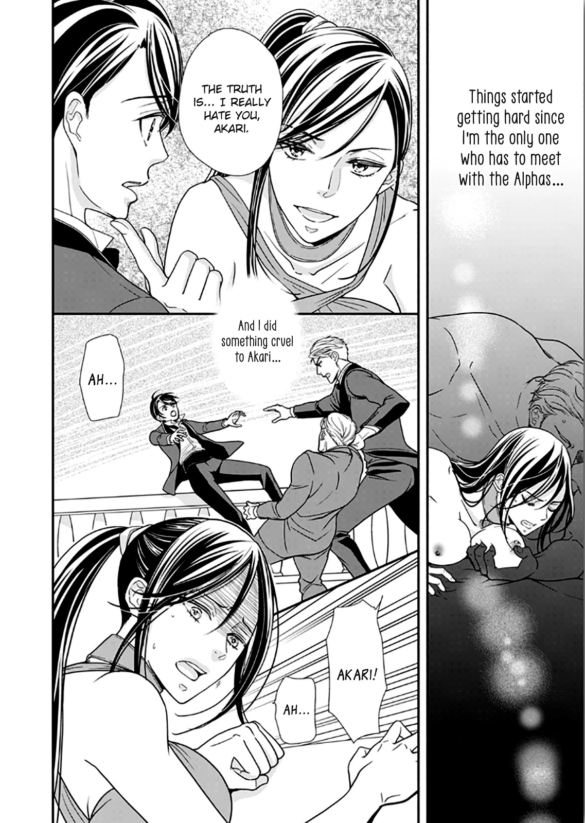 Usotsuki na Tsugai Chapter 9 page 6 - Chapter 9