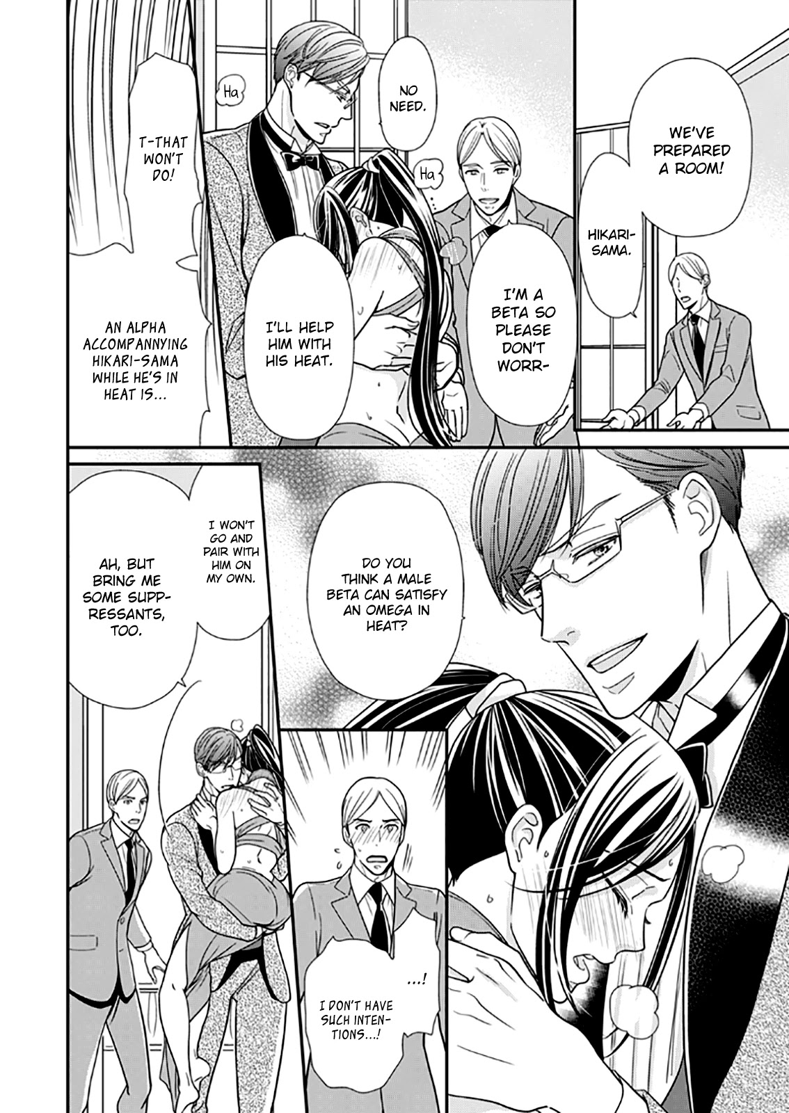 Usotsuki na Tsugai Chapter 9 page 8 - Chapter 9