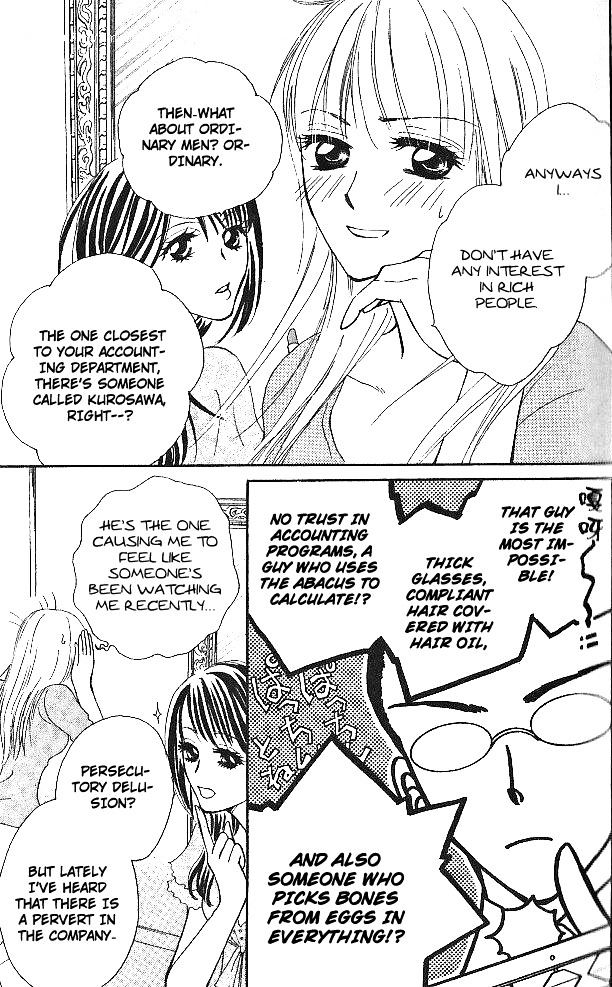 Usotsuki Naito Chapter 1 page 10 - Chapter 1