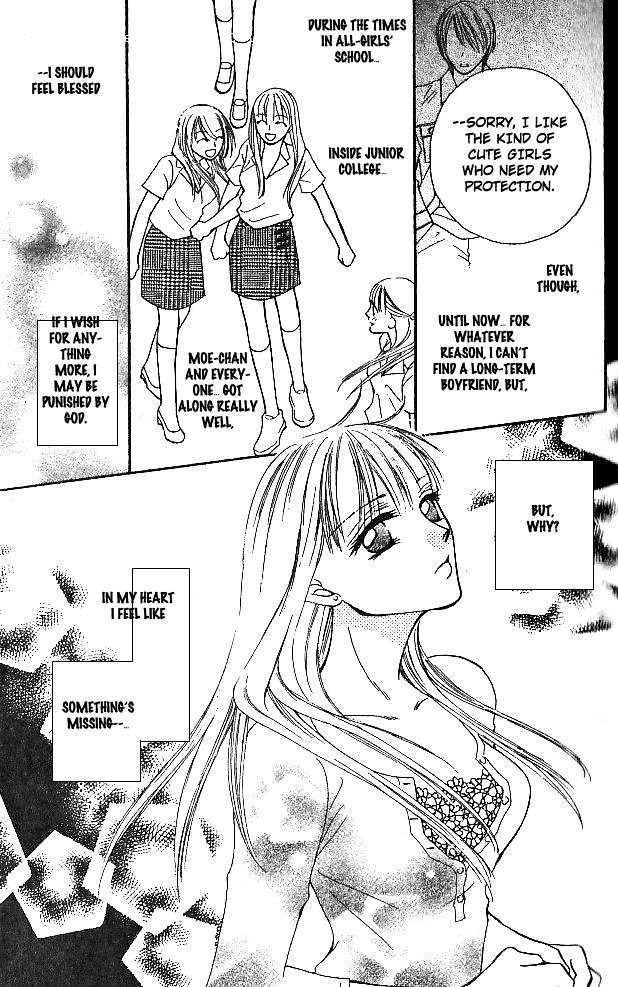 Usotsuki Naito Chapter 1 page 12 - Chapter 1