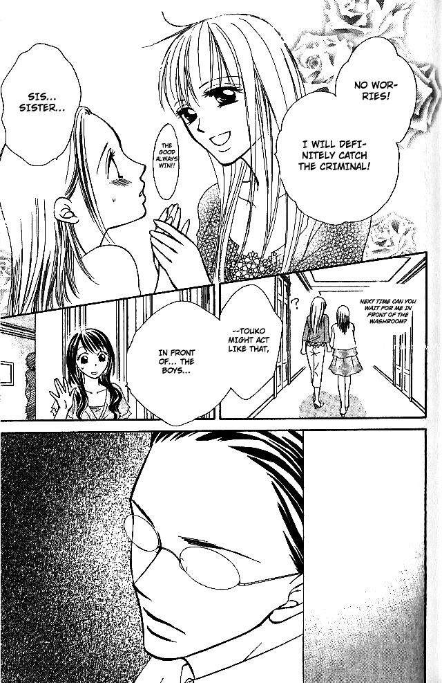 Usotsuki Naito Chapter 1 page 16 - Chapter 1