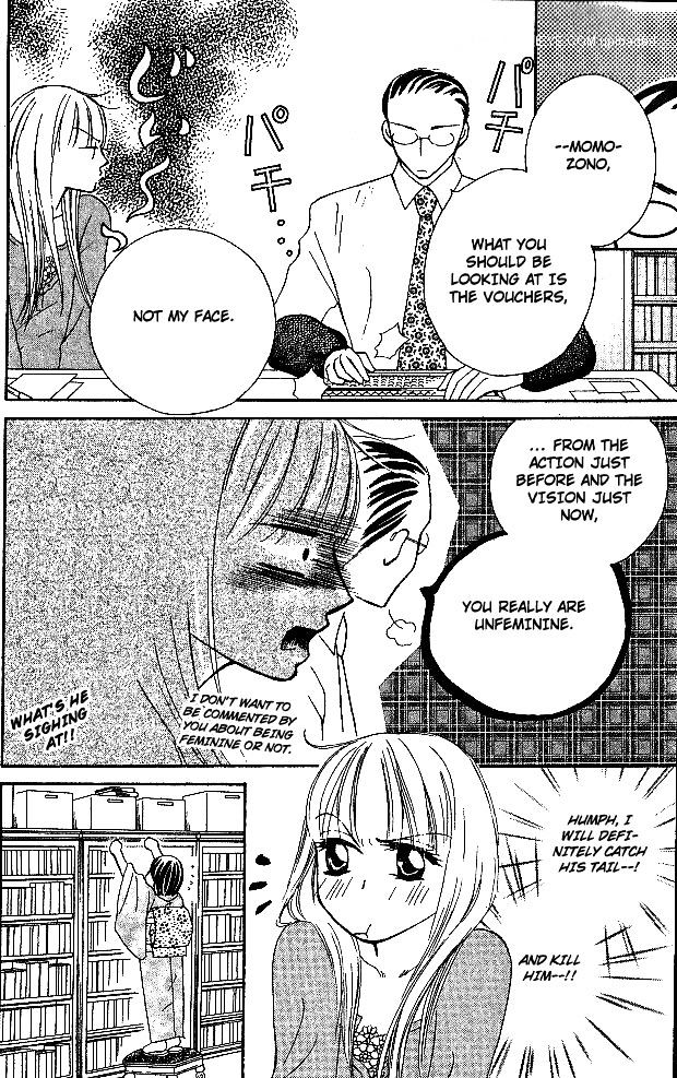 Usotsuki Naito Chapter 1 page 17 - Chapter 1