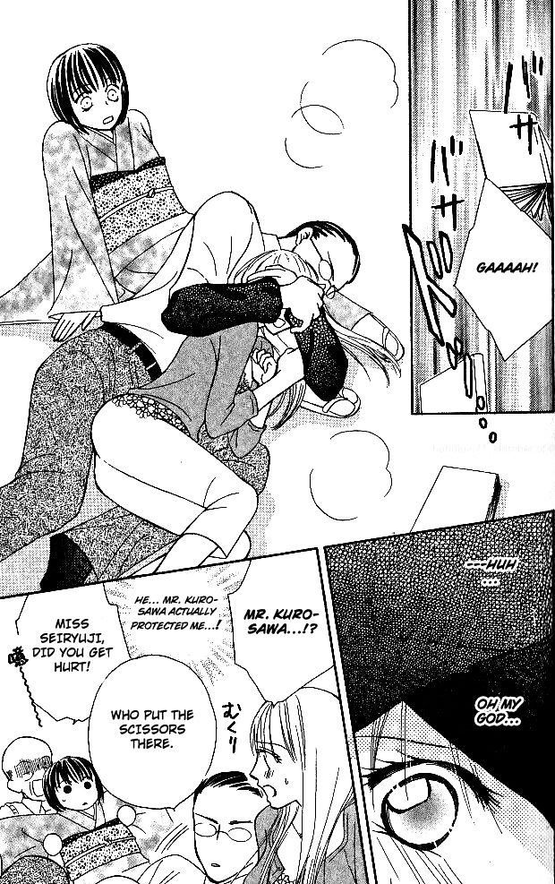 Usotsuki Naito Chapter 1 page 20 - Chapter 1