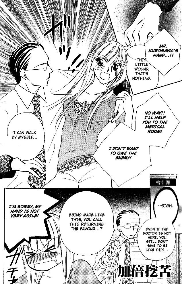 Usotsuki Naito Chapter 1 page 21 - Chapter 1