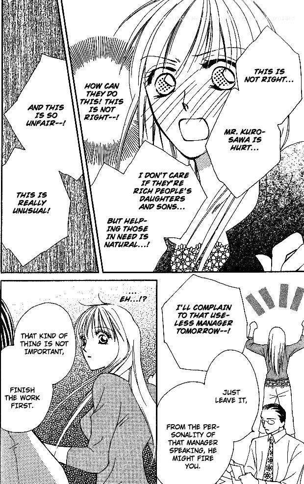 Usotsuki Naito Chapter 1 page 23 - Chapter 1