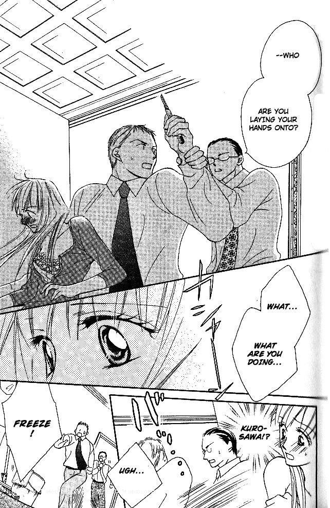 Usotsuki Naito Chapter 1 page 32 - Chapter 1