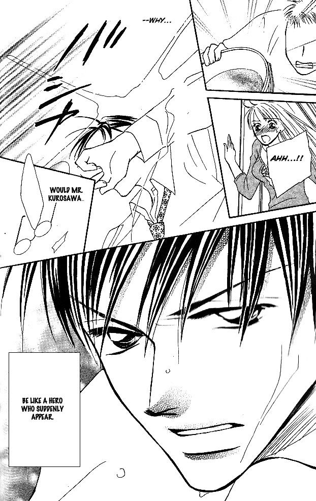 Usotsuki Naito Chapter 1 page 33 - Chapter 1