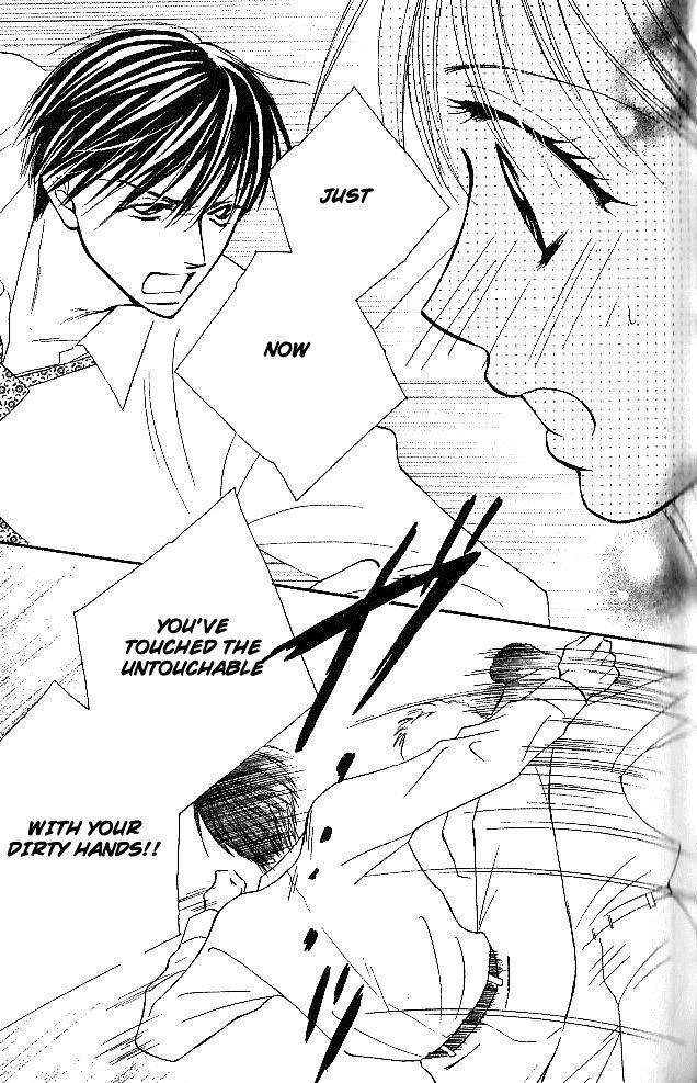 Usotsuki Naito Chapter 1 page 34 - Chapter 1