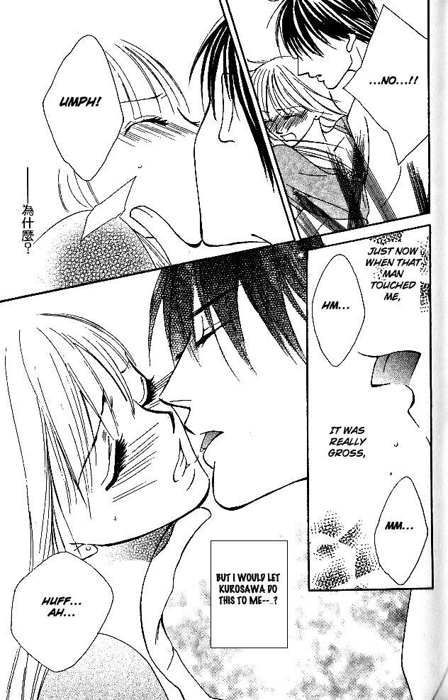 Usotsuki Naito Chapter 1 page 38 - Chapter 1