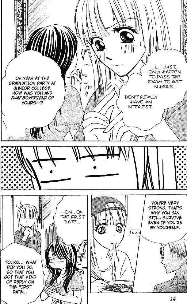 Usotsuki Naito Chapter 1 page 9 - Chapter 1