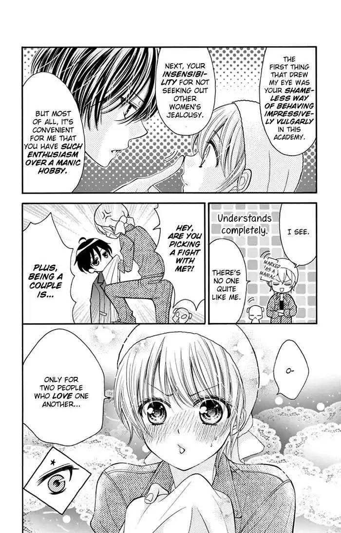 Usotsuki Ouji no Karekano Gokko Chapter 1 page 14 - Chapter 1