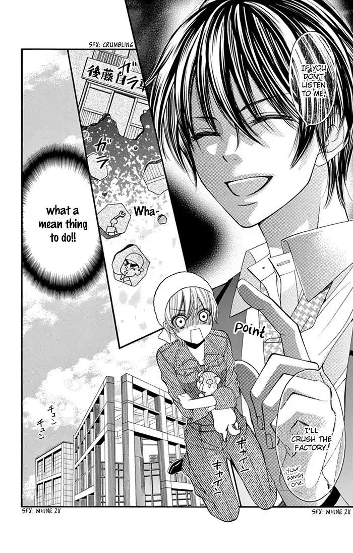 Usotsuki Ouji no Karekano Gokko Chapter 1 page 16 - Chapter 1