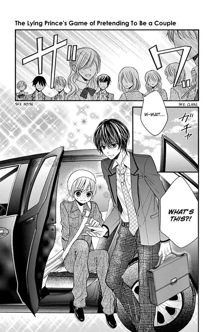 Usotsuki Ouji no Karekano Gokko Chapter 1 page 17 - Chapter 1