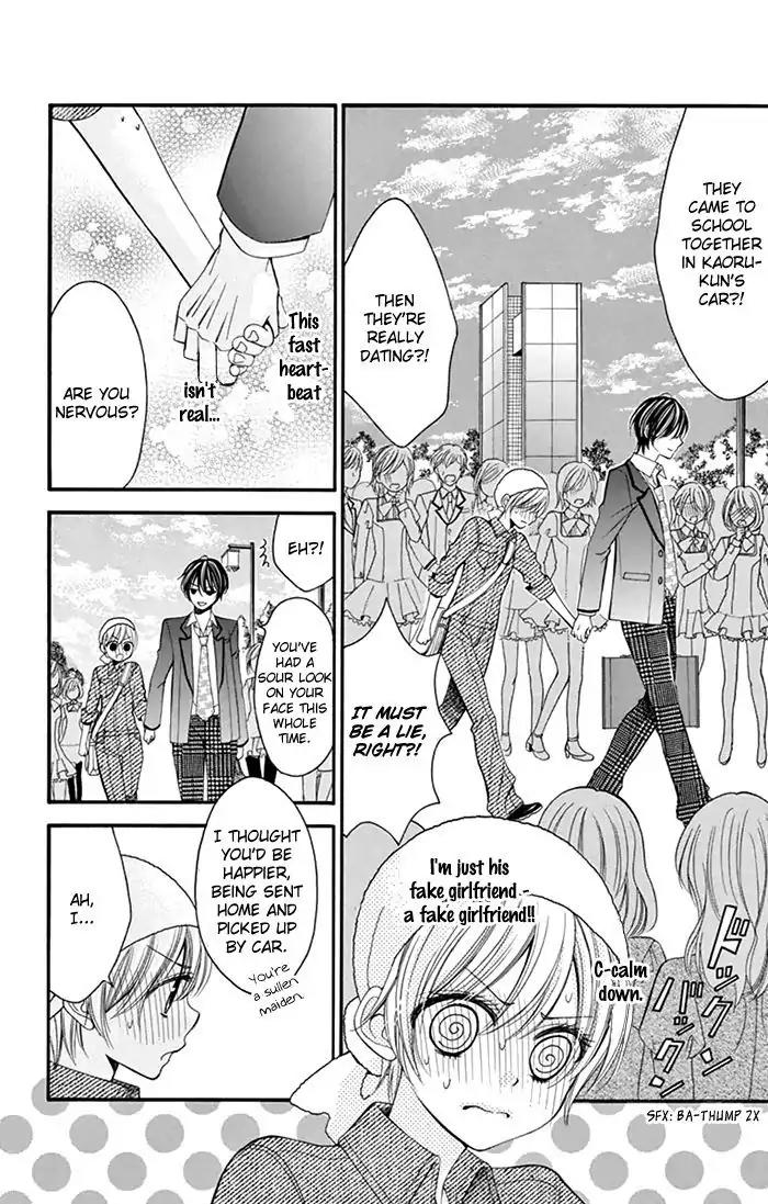 Usotsuki Ouji no Karekano Gokko Chapter 1 page 18 - Chapter 1
