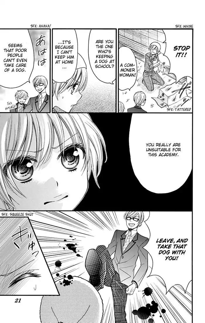 Usotsuki Ouji no Karekano Gokko Chapter 1 page 21 - Chapter 1