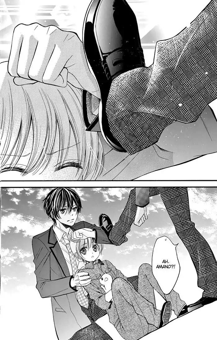 Usotsuki Ouji no Karekano Gokko Chapter 1 page 22 - Chapter 1