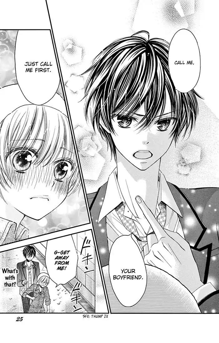Usotsuki Ouji no Karekano Gokko Chapter 1 page 25 - Chapter 1