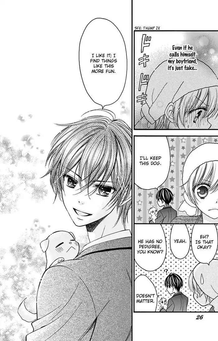 Usotsuki Ouji no Karekano Gokko Chapter 1 page 26 - Chapter 1
