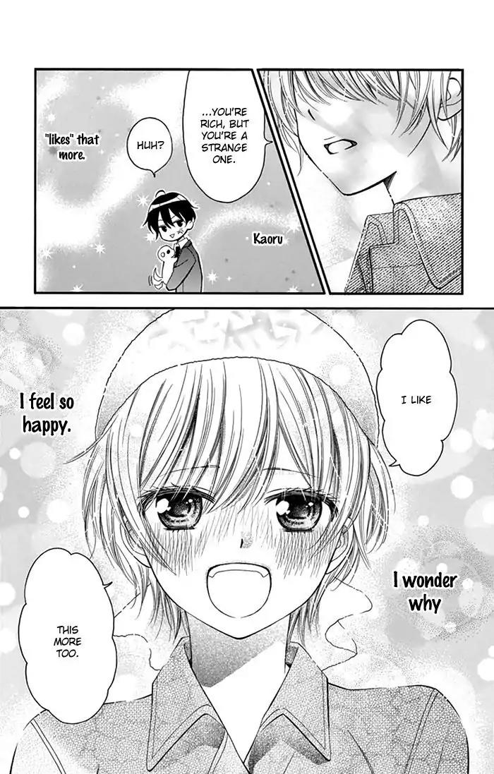 Usotsuki Ouji no Karekano Gokko Chapter 1 page 27 - Chapter 1