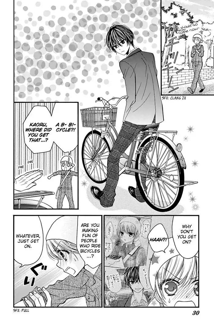 Usotsuki Ouji no Karekano Gokko Chapter 1 page 30 - Chapter 1