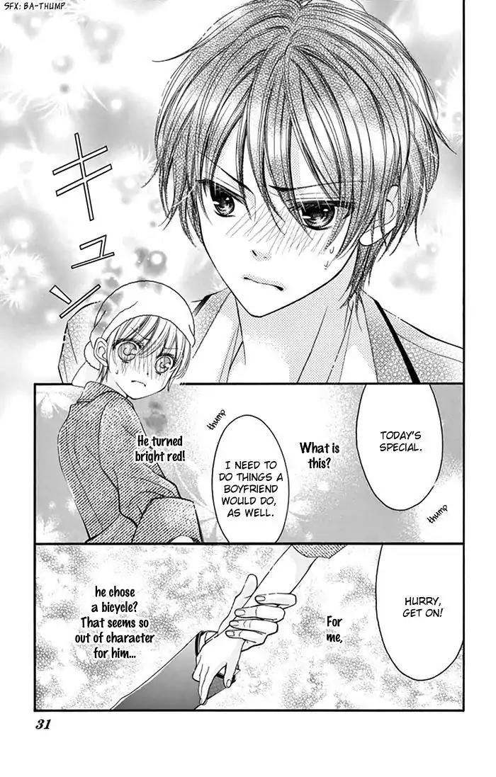 Usotsuki Ouji no Karekano Gokko Chapter 1 page 31 - Chapter 1