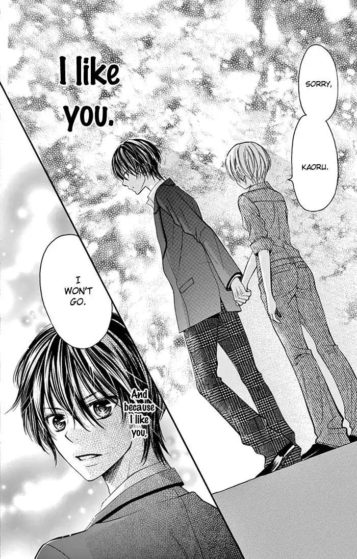 Usotsuki Ouji no Karekano Gokko Chapter 1 page 40 - Chapter 1