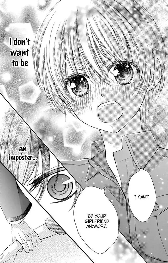 Usotsuki Ouji no Karekano Gokko Chapter 1 page 41 - Chapter 1