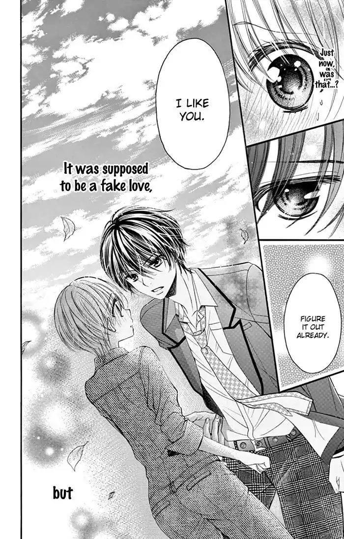 Usotsuki Ouji no Karekano Gokko Chapter 1 page 43 - Chapter 1