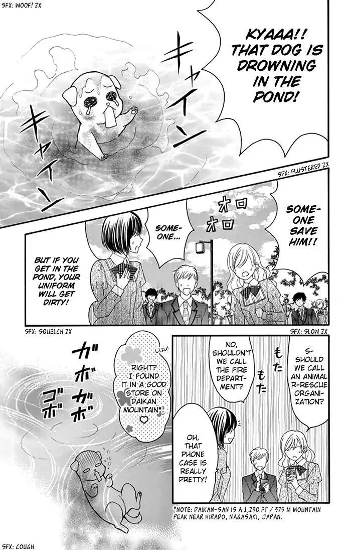 Usotsuki Ouji no Karekano Gokko Chapter 1 page 7 - Chapter 1