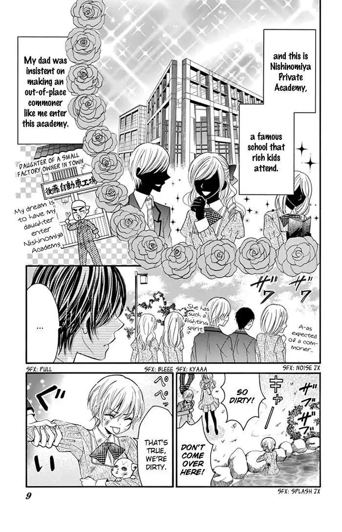 Usotsuki Ouji no Karekano Gokko Chapter 1 page 9 - Chapter 1