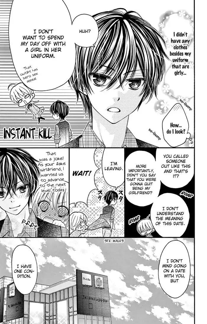 Usotsuki Ouji no Karekano Gokko Chapter 2 page 10 - Chapter 2