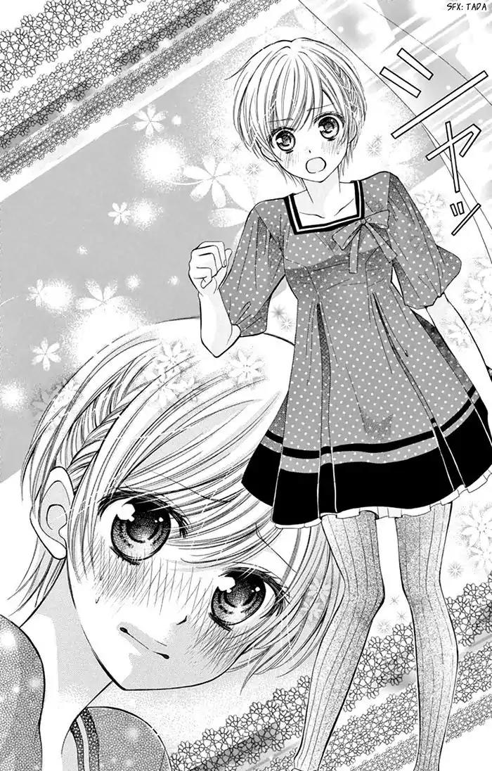 Usotsuki Ouji no Karekano Gokko Chapter 2 page 11 - Chapter 2